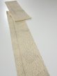 Photo3: 2J09z60  Japanese Kimono Silk  FABRIC Shibori Light cream 81.1x6.7 (3)