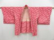 Photo5: 4323T03z430 Vintage Japanese Kimono Silk SHIBORI HAORI  Red-Pink (5)