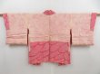 Photo6: 4323T03z430 Vintage Japanese Kimono Silk SHIBORI HAORI  Red-Pink (6)