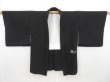 Photo5: 4323T04z590 Vintage Japanese Kimono Silk HAORI Karesansui Black (5)