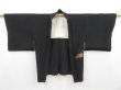 Photo6: 4323T06z570 Vintage Japanese Kimono Silk HAORI Paulownia Black (6)