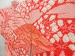 Photo2: 4323T11z520  Japanese Kimono Silk SHIBORI HAORI  Orangered (2)