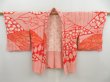 Photo5: 4323T11z520  Japanese Kimono Silk SHIBORI HAORI  Orangered (5)