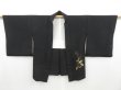 Photo5: 4324T08z560 Vintage Japanese Kimono Silk HAORI Sakura Black (5)