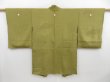 Photo3: 4324T09z560 Vintage Japanese Kimono Silk HAORI  Olive green (3)