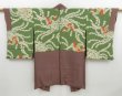 Photo1: 4324T11z670 Vintage Japanese Kimono Silk HAORI Plain Light brown (1)