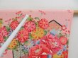 Photo5: 4325T10z710 Vintage Japanese Kimono Silk Girl's  Peony Pink (5)