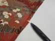 Photo6: 2K01z60  Japanese Kimono Silk  FABRIC Peacock Red-Brown 40.2x14.6 (6)