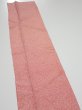 Photo3: 2K10z20  Japanese Kimono Silk  FABRIC Umbrella Dark coral 34.6x7.3 (3)