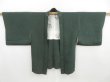 Photo5: 4326T02z520 Vintage Japanese Kimono Silk HAORI Shibakusa Dull green (5)