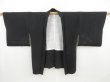 Photo5: 4326T07z540 Vintage Japanese Kimono Silk HAORI Leaf Black (5)