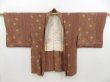 Photo5: 4326T10z590 Vintage Japanese Kimono Silk HAORI  Brown Shibori (5)