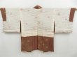 Photo6: 4326T10z590 Vintage Japanese Kimono Silk HAORI  Brown Shibori (6)