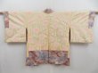 Photo6: 4326T12z510 Vintage Japanese Kimono Silk SHIBORI HAORI Leaf Light brown (6)