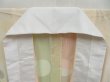 Photo5: 4331T05z630  Japanese Kimono Silk JUBAN  Light cream (5)