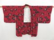 Photo6: 4401T03z450 Vintage Japanese Kimono Silk HAORI Flower Dark red (6)