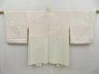 Photo7: 4401T04z620 Vintage Japanese Kimono Silk HAORI Flowers Off-white (7)