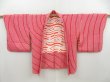 Photo5: 4401T06z480 Vintage Japanese Kimono Silk SHIBORI HAORI  Red-Pink (5)