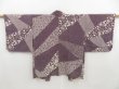 Photo1: 4401T09z560 Vintage Japanese Kimono Silk HAORI Flower Dark grape (1)