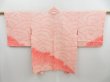 Photo1: 4407T04z460 Vintage Japanese Kimono Silk SHIBORI HAORI Wave Pink (1)