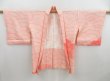 Photo6: 4407T04z460 Vintage Japanese Kimono Silk SHIBORI HAORI Wave Pink (6)