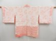 Photo7: 4407T04z460 Vintage Japanese Kimono Silk SHIBORI HAORI Wave Pink (7)