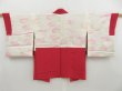 Photo6: 4407T06z670 Vintage Japanese Kimono Silk HAORI Maple Dark red (6)