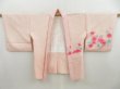 Photo4: 4407T07z450 Vintage Japanese Kimono Silk SHIBORI HAORI Flower Light pink (4)