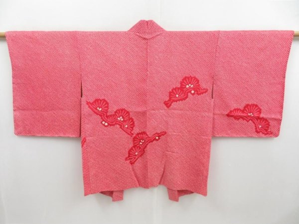 Photo1: 4407T11z430 Vintage Japanese Kimono Silk SHIBORI HAORI Pine Red-Pink (1)