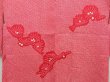 Photo3: 4407T11z430 Vintage Japanese Kimono Silk SHIBORI HAORI Pine Red-Pink (3)