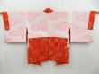 Photo6: 4407T12z540 Vintage Japanese Kimono Silk HAORI Leaf Orangered (6)