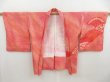 Photo5: 4408T07z440 Vintage Japanese Kimono Silk SHIBORI HAORI  Orange-Red (5)