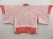 Photo6: 4408T07z440 Vintage Japanese Kimono Silk SHIBORI HAORI  Orange-Red (6)