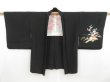 Photo6: 4408T08z500 Vintage Japanese Kimono Silk HAORI Chrysanthemum Black (6)