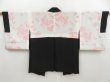 Photo7: 4408T08z500 Vintage Japanese Kimono Silk HAORI Chrysanthemum Black (7)