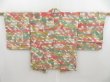 Photo1: 4408T10z620 Vintage Japanese Kimono Silk HAORI  Olive (1)