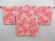 Photo1: 4408T13z590 Vintage Japanese Kimono Silk SHIBORI HAORI Maple Pink (1)