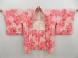 Photo5: 4408T13z590 Vintage Japanese Kimono Silk SHIBORI HAORI Maple Pink (5)