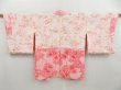 Photo8: 4408T13z590 Vintage Japanese Kimono Silk SHIBORI HAORI Maple Pink (8)