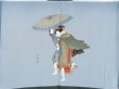 Photo2: 4409T05z650 Vintage Japanese Kimono Silk Men's HAORI  Moss grey (2)