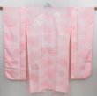 Photo1: 4420T02z650  Japanese Kimono Synthetic Furisode JUBAN Pink (1)