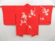 Photo1: 4420T08z580 Vintage Japanese Kimono Silk HAORI Leaf Tomato red (1)