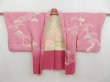 Photo5: 4420T09z510 Vintage Japanese Kimono Silk HAORI Pine Pink (5)