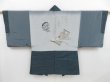 Photo1: 4420T12z700 Vintage Japanese Kimono Silk Men's HAORI Noh mask Blue-Gray (1)