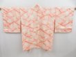 Photo1: 4421T01z480 Vintage Japanese Kimono Silk SHIBORI HAORI  Peach (1)