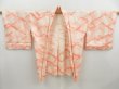 Photo5: 4421T01z480 Vintage Japanese Kimono Silk SHIBORI HAORI  Peach (5)