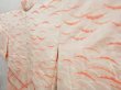 Photo7: 4421T01z480 Vintage Japanese Kimono Silk SHIBORI HAORI  Peach (7)