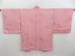 Photo1: 4421T02z510 Vintage Japanese Kimono Silk HAORI Flower Dull pink (1)