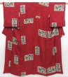 Photo1: 4421T06z600 Vintage Japanese Kimono Silk KOMON  Dark red (1)