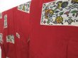 Photo2: 4421T06z600 Vintage Japanese Kimono Silk KOMON  Dark red (2)